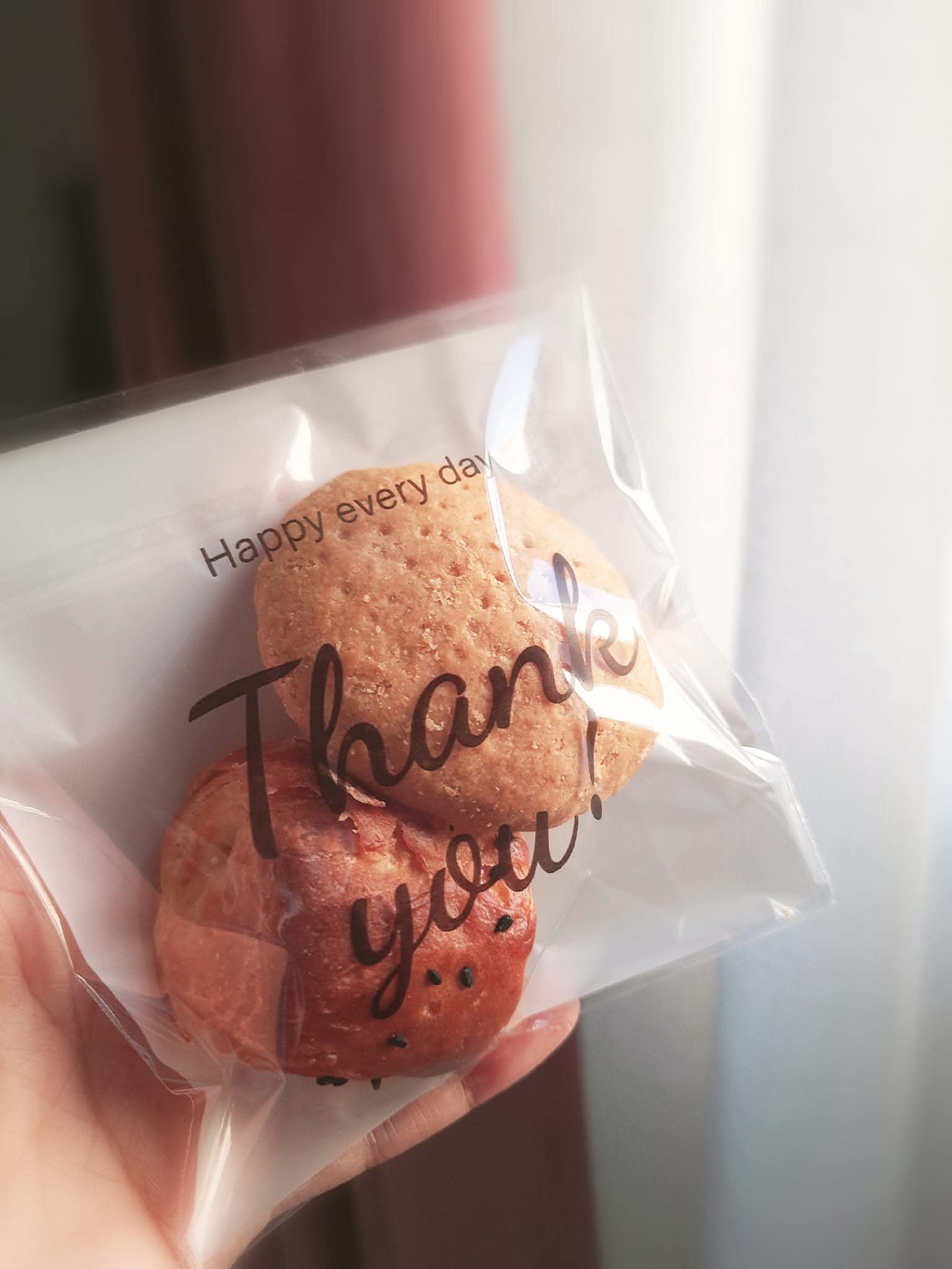 اكياس Thank u