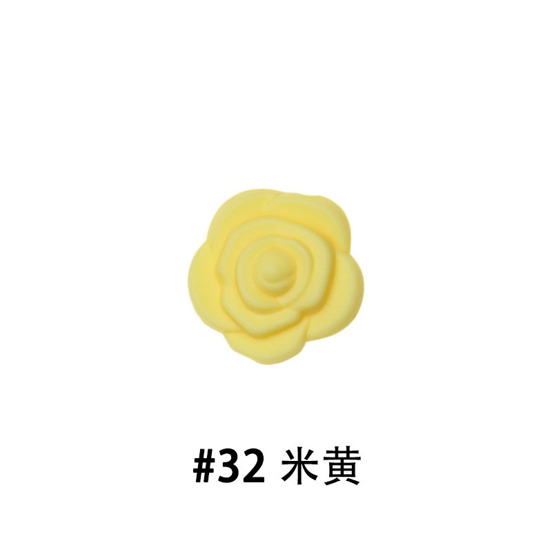ورد